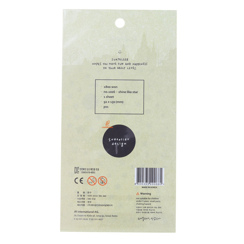 برچسب (استیکر) فانتزی کد 1026 طرح ستاره های طلایی SUATELIER (3)