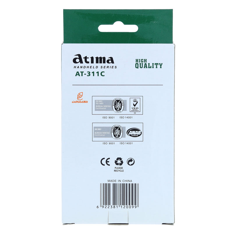 ماشین حساب جیبی 12 رقمی مدل AT-311C آتیما ATIMA (3)