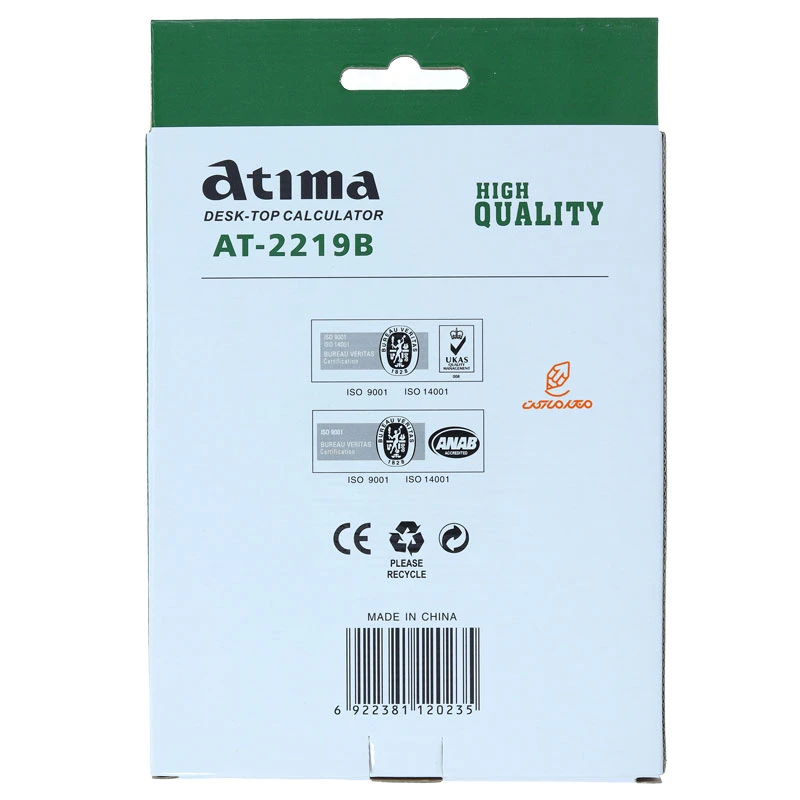 ماشین حساب رومیزی 12 رقمی مدل AT-2219 آتیما ATIMA (4)