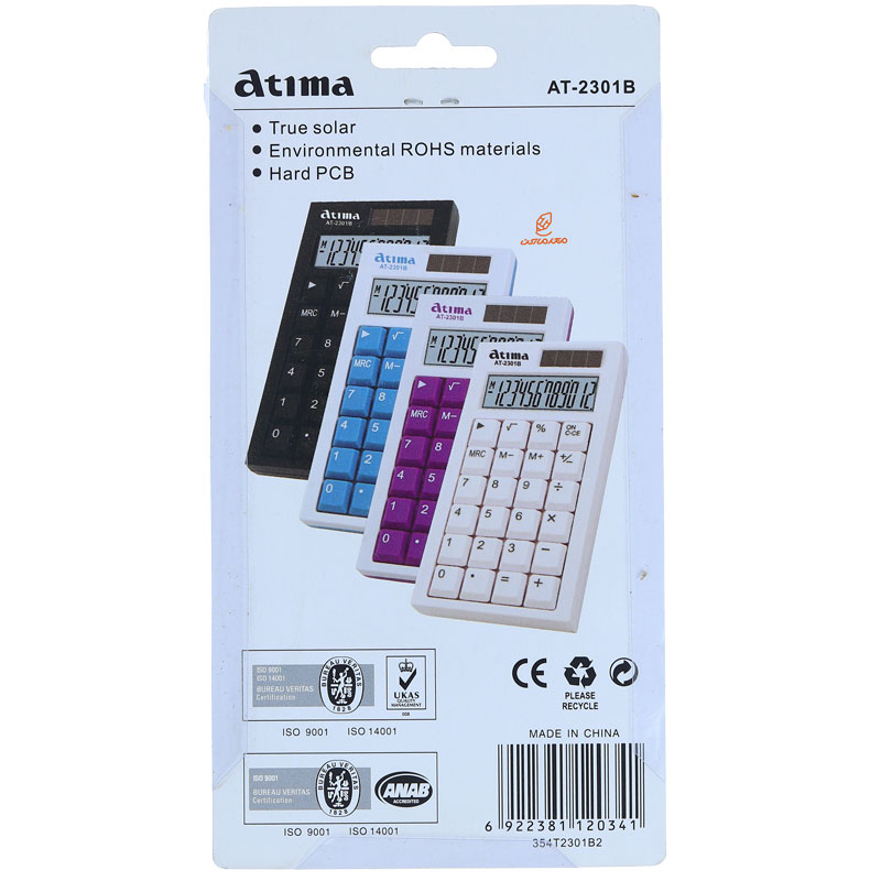 ماشین حساب رومیزی آبی 12 رقمی مدل AT-2301B آتیما ATIMA (3)