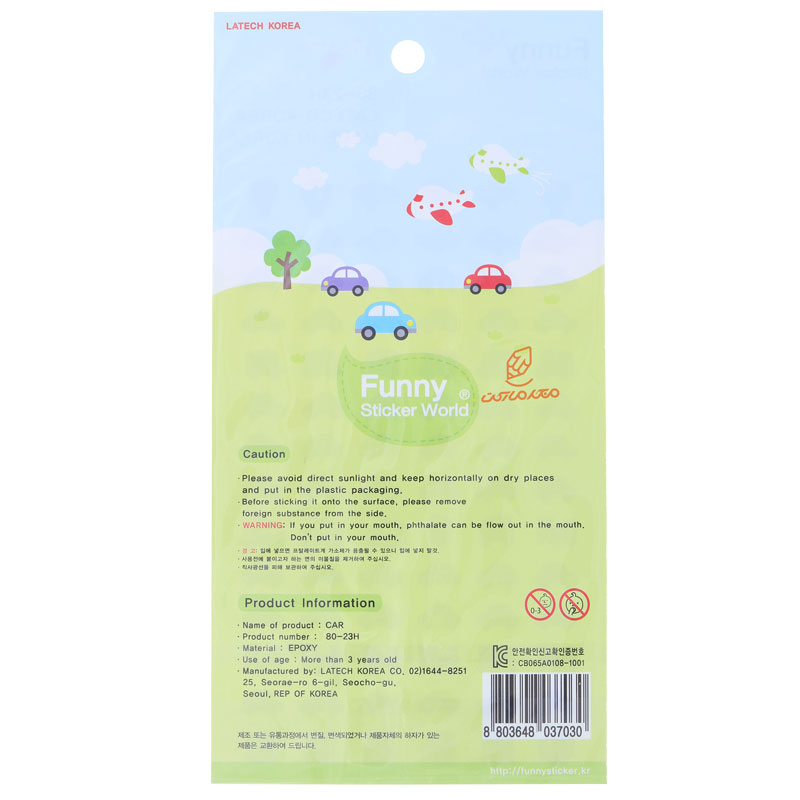 برچسب (استیکر) فانتزی کد 23-80 طرح ماشین کوچولوها FUNNY (3)