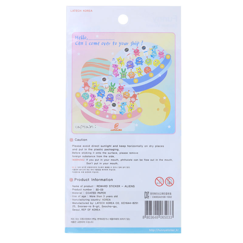 برچسب (استیکر) فانتزی کد 09-80 طرح موجودات عجیب FUNNY (3)