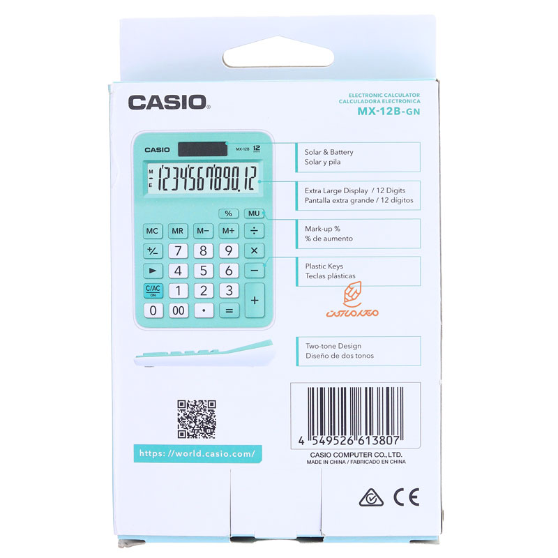 ماشین حساب رومیزی 12 رقمی مدل MX-12B سبز کاسیو CASIO (2)