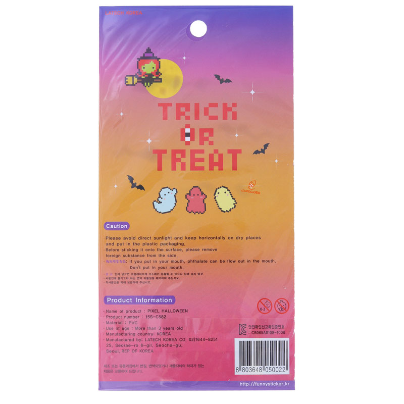 برچسب فانتزی کد 15S-C582 طرح هالووین FUNNY (3)