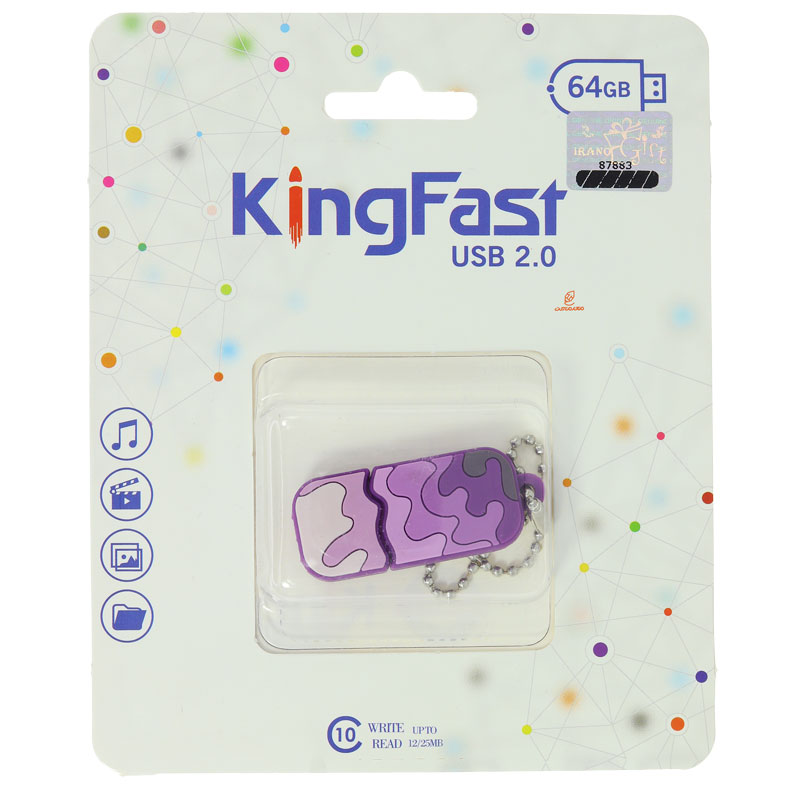 فلش 64 گیگابایت فانتزی طرح موج بنفش کینگ فست KING FAST