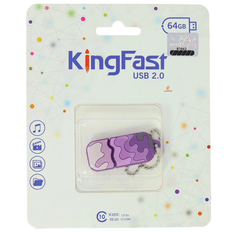 فلش 64 گیگابایت فانتزی طرح موج بنفش کینگ فست KING FAST (2)