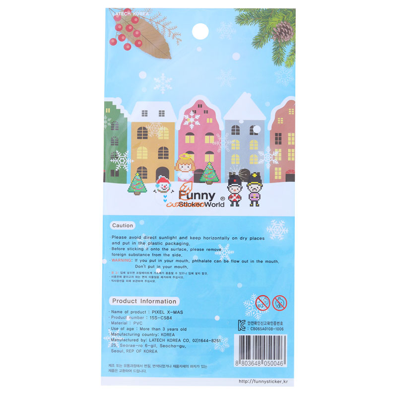 برچسب (استیکر) فانتزی کد 15S-C584 طرح آدم برفی FUNNY (3)