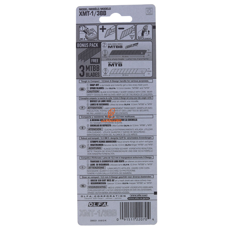 کاتر XMT-13BB اولفا OLFA (1)