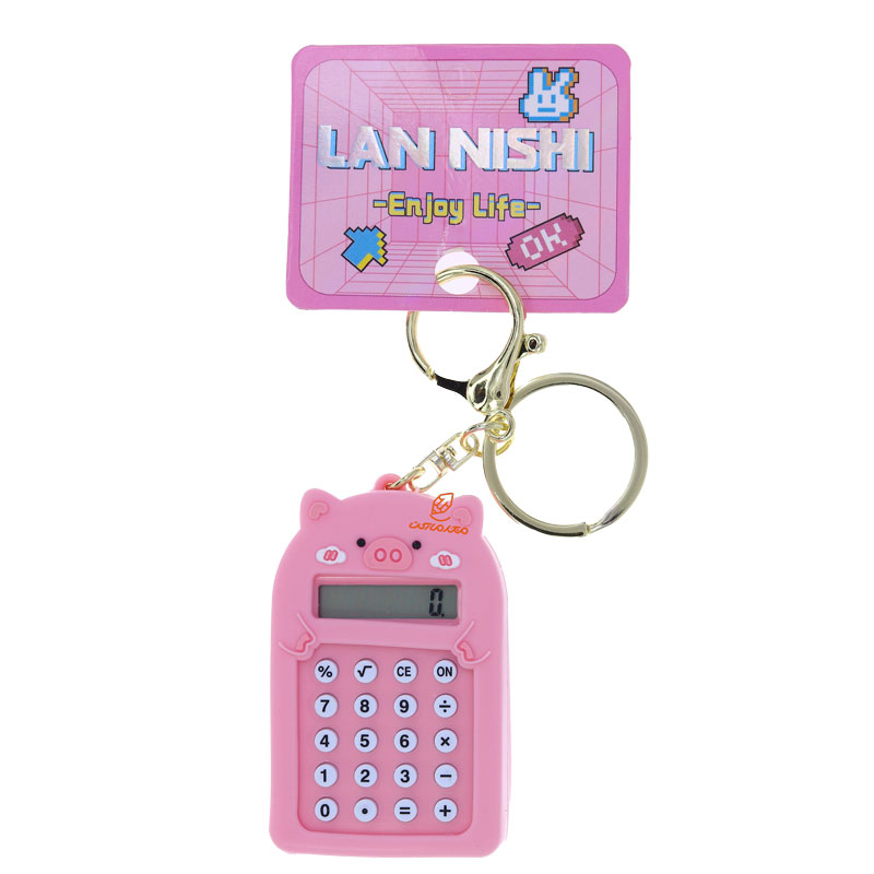 ماشین حساب فانتزی جیبی طرح خوک صورتی