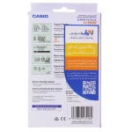 ماشین حساب مهندسی مدل FX-5800P کاسیو اصلی CASIO (7)