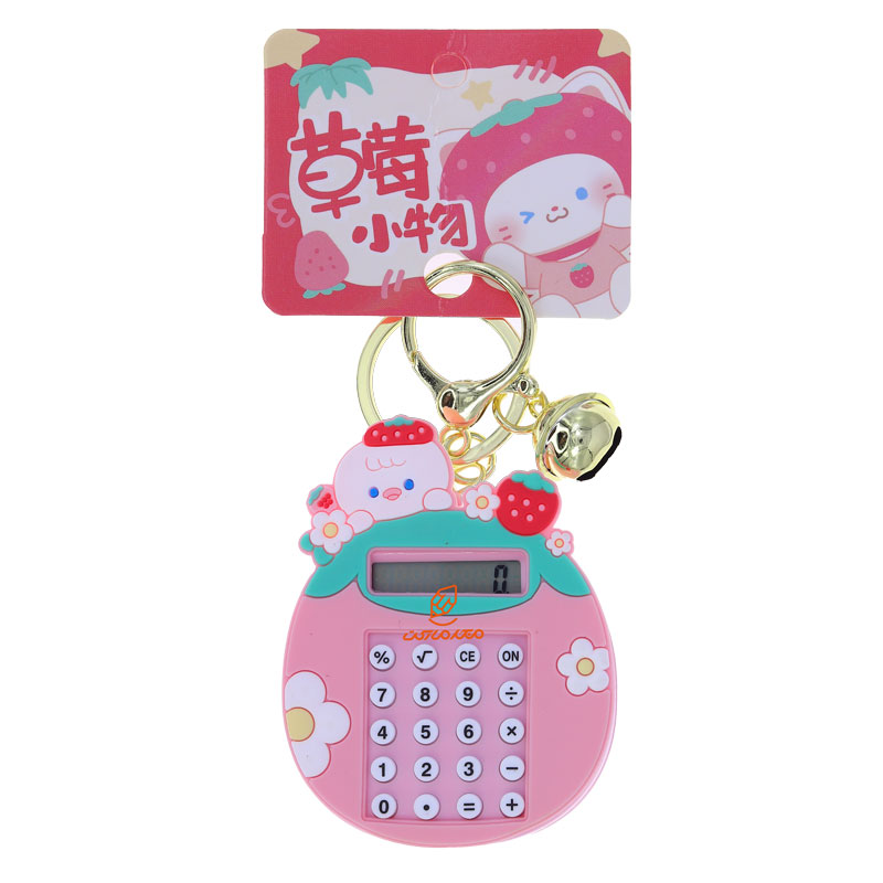 ماشین حساب فانتزی جیبی طرح جوجه صورتی