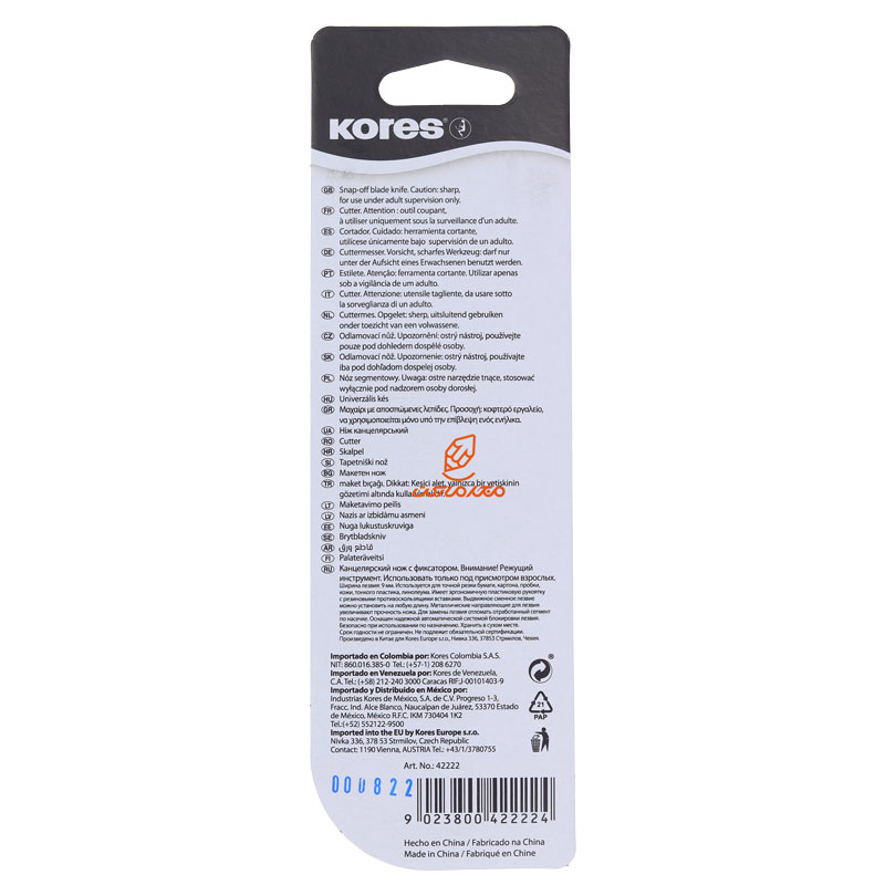 کاتر 9 میل 42222 قرمز کورس KORES (3)