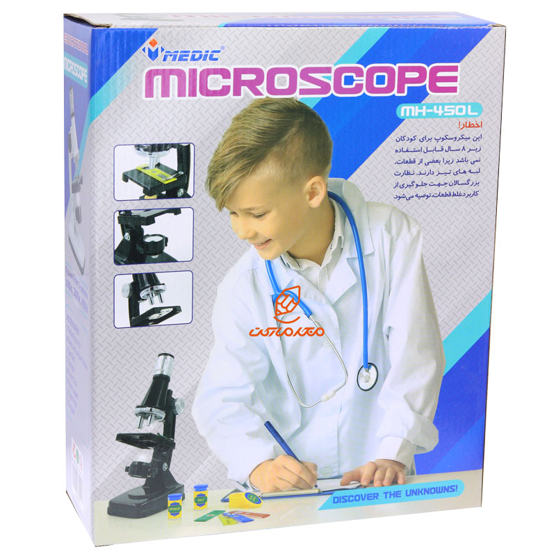 میکروسکوپ مدل MH450L مدیک MEDIC (6)