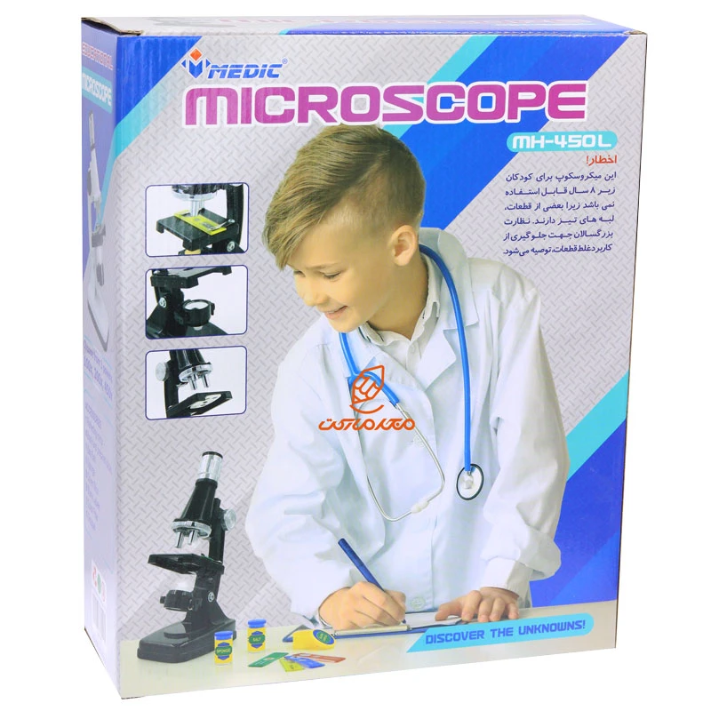 میکروسکوپ مدل MH450L مدیک MEDIC (6)