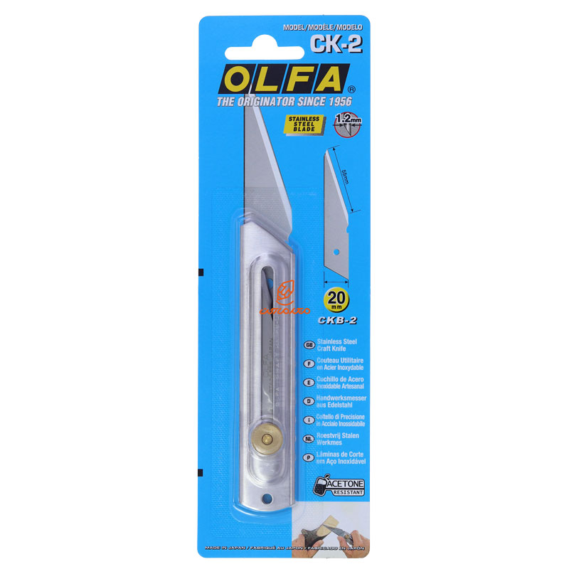 کاتر CK-2 الفا OLFA