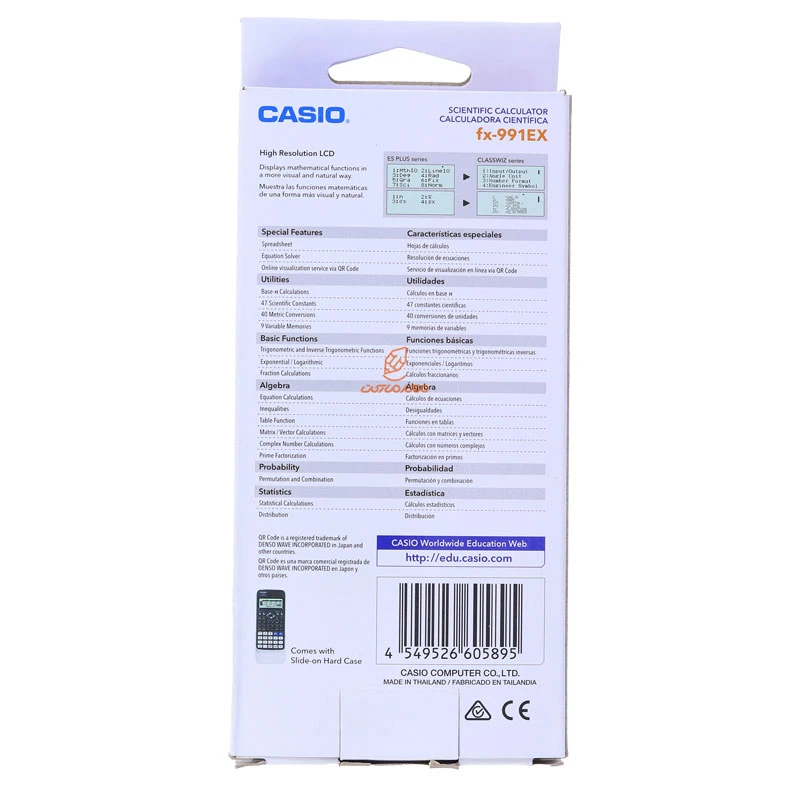 ماشین حساب مهندسی سفید مشکی مدل FX-991 EX کاسیو CASIO (3)