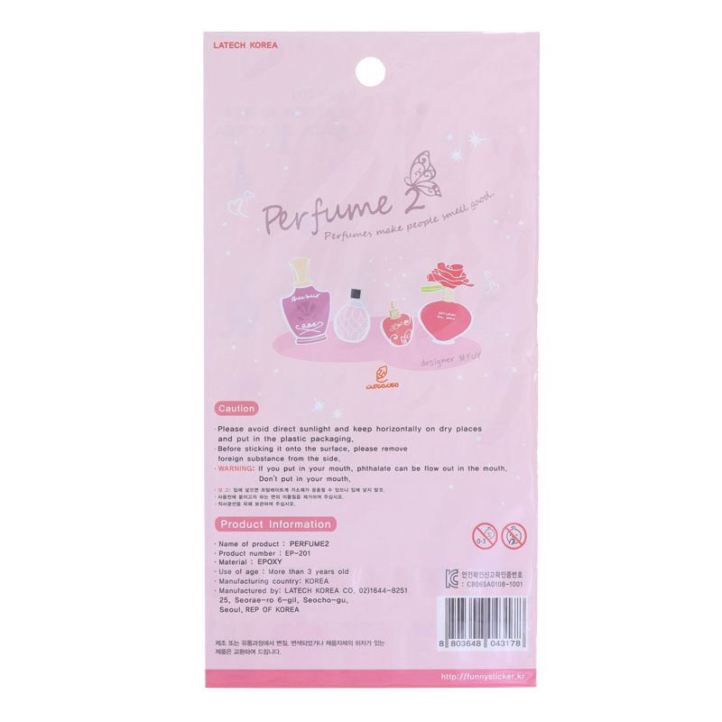برچسب (استیکر) فانتزی کد EP-201 طرح ادکلن FUNNY (2)