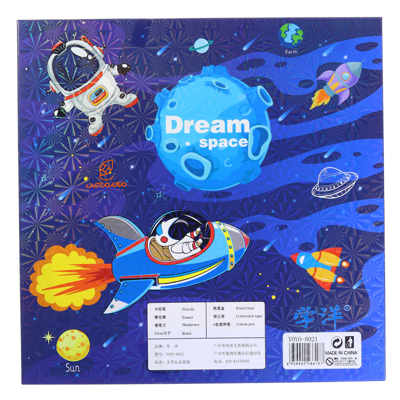 ست تحریر طرح فضا کد 8021 (3)