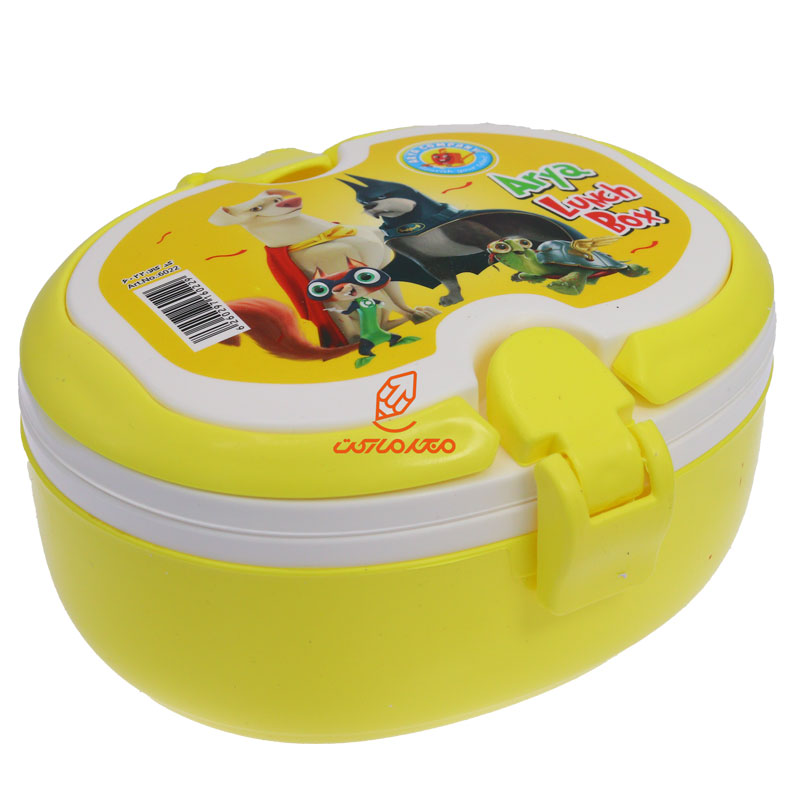 ظرف غذا 2 طبقه زرد 6022 طرح سگ های نگهبان آریا (2)