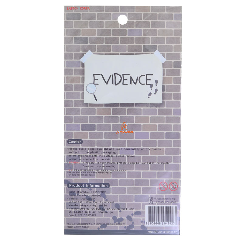 برچسب فانتزی کد AB-503 طرح پسر بچه FUNNY (2)