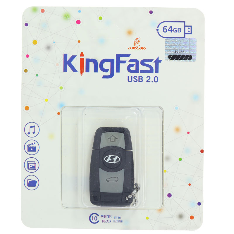 فلش 64 گیگابایت فانتزی طرح سوئیچ هیوندا کینگ فست KING FAST