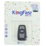 فلش 64 گیگابایت فانتزی طرح سوئیچ هیوندا کینگ فست KING FAST (2)