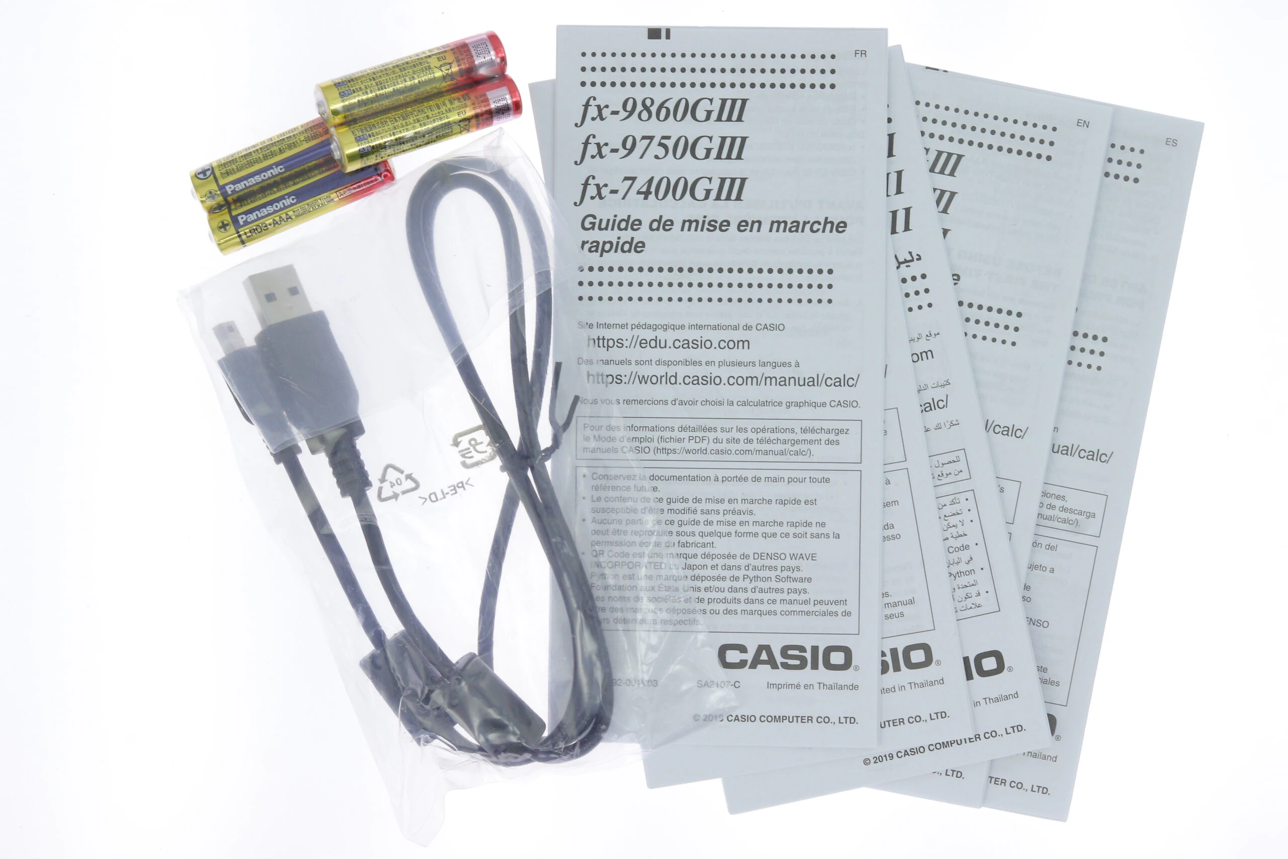 ماشین حساب مهندسی مدل FX-9860 Glll کاسیو CASIO (4)