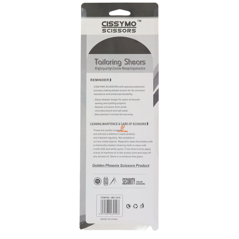 قیچی اداری بزرگ سفید مدل 1010 کیسیمو CISSYMO (3)