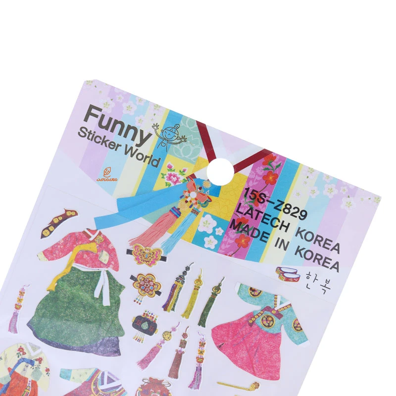 برچسب(استیکر) فانتزی کد 15S-Z829 طرح لباس چینی FUNNY (1)