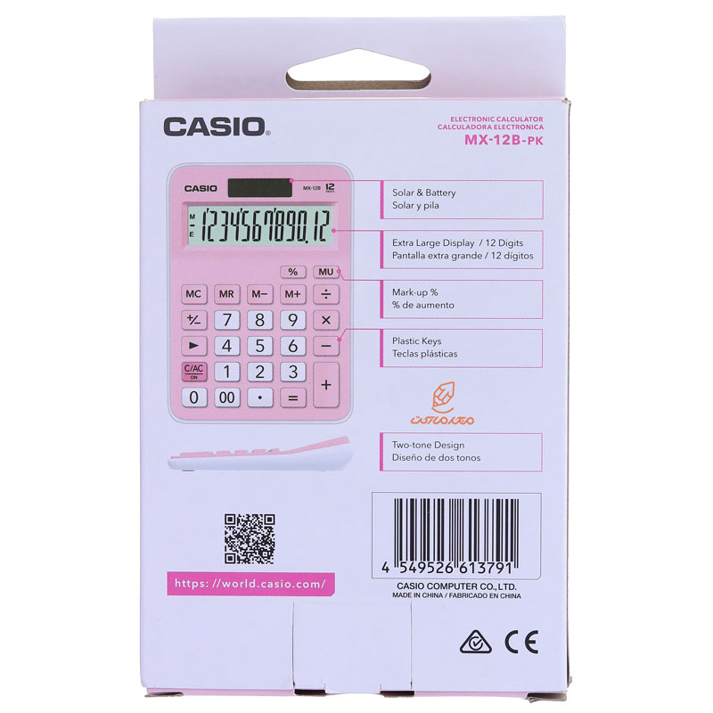 ماشین حساب رومیزی 12 رقمی مدل MX-12B صورتی کاسیو CASIO (2)