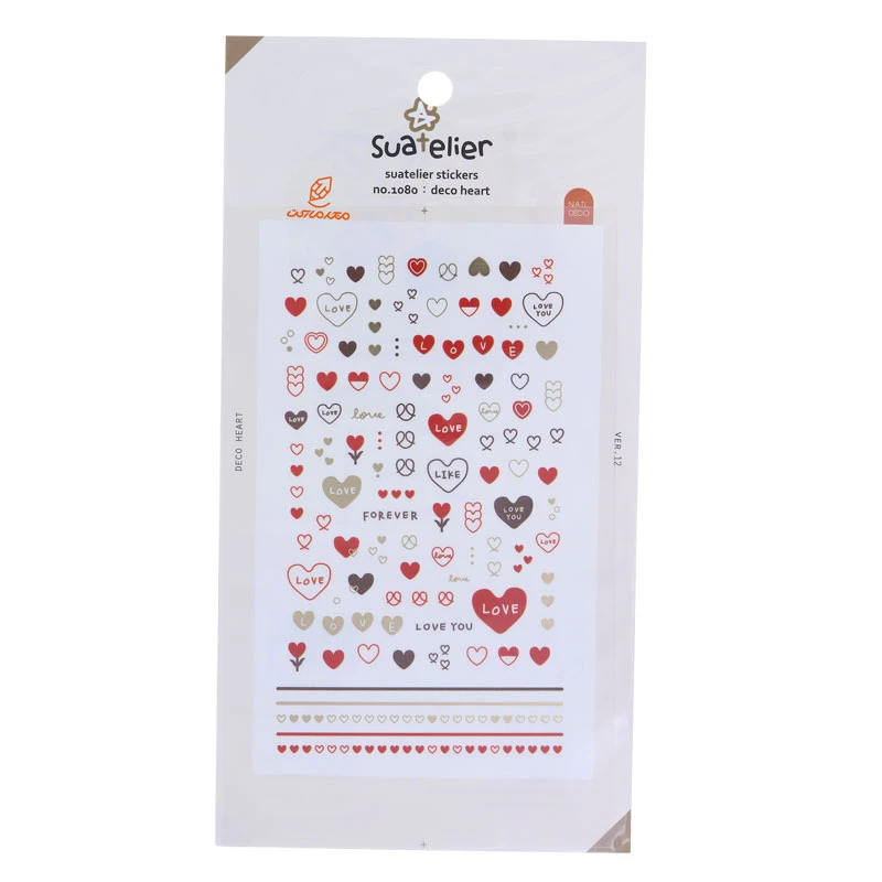 برچسب (استیکر) فانتزی کد 1080 طرح عشق SUATELIER (3)