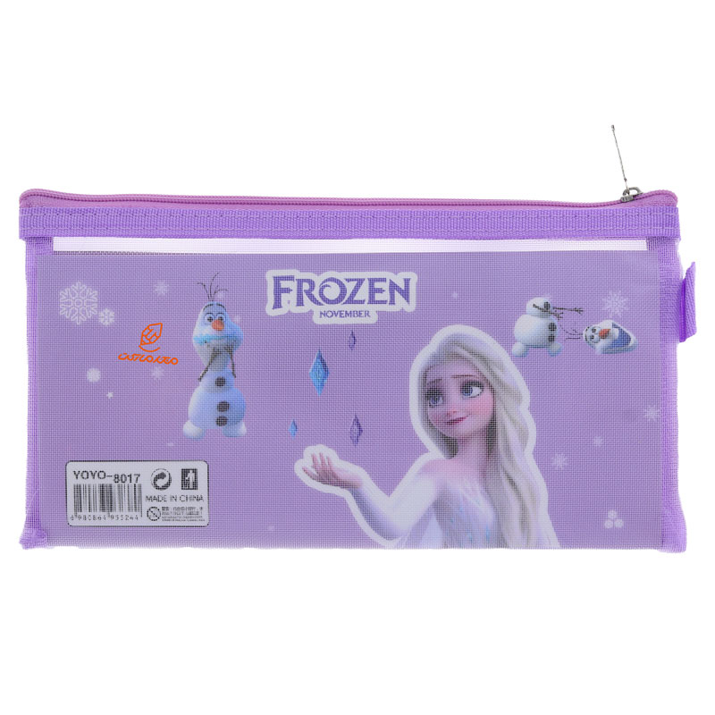 ست تحریر طرح فروزن کد 8017 (3)