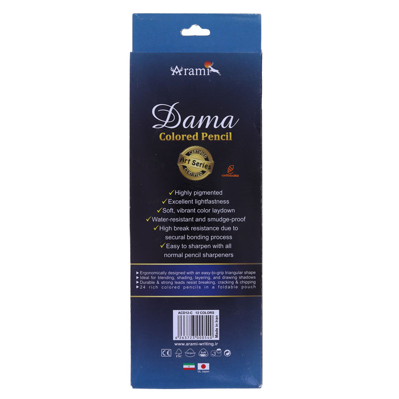مدادرنگی 12 رنگ جعبه مقوایی مدل داما آرامی ARAMI (1)