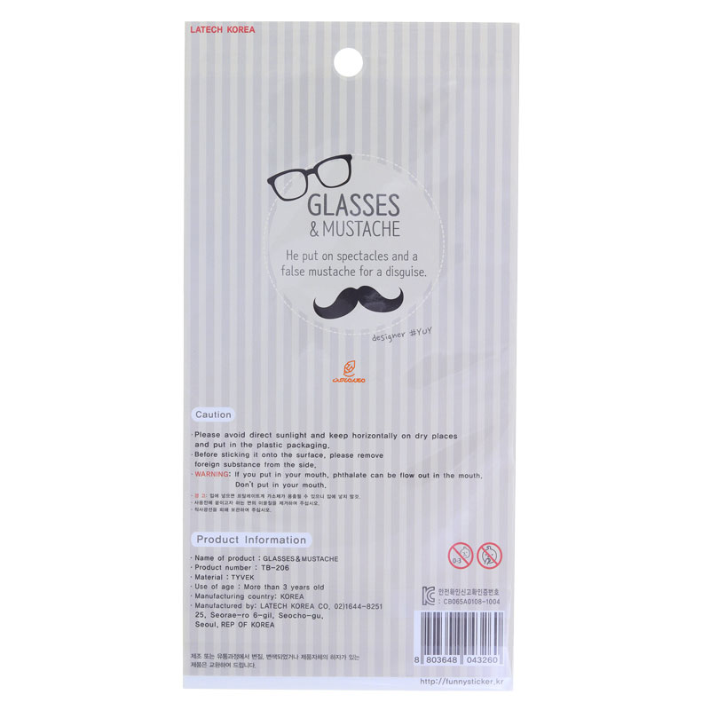 برچسب فانتزی کد TB-206 طرح عینک و سیبیل FUNNY (3)