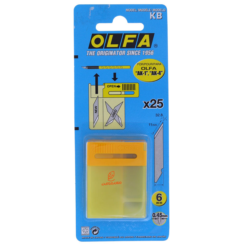 تیغ کاتر قلمی KB الفا OLFA