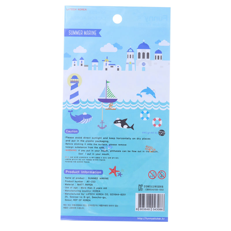 برچسب (استیکر) فانتزی کد AT-233 طرح کشتی FUNNY (3)