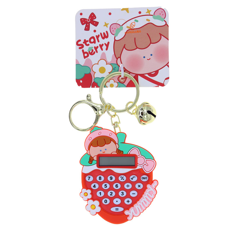 ماشین حساب فانتزی جیبی طرح توت فرنگی