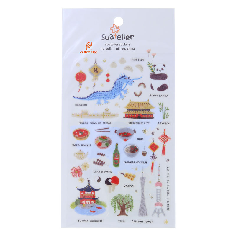 برچسب (استیکر) فانتزی کد 1087 طرح اژدهای چینی SUATELIER