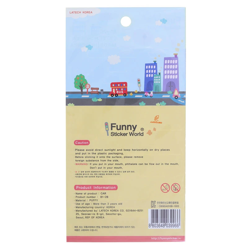 برچسب فانتزی کد 82-81 طرح خودروها FUNNY (4)