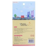 برچسب فانتزی کد 82-81 طرح خودروها FUNNY (4)