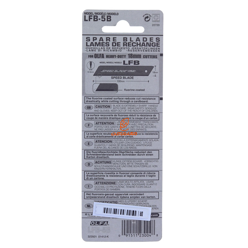 تیغ کاتر LFB-5B اولفا OLFA (1)