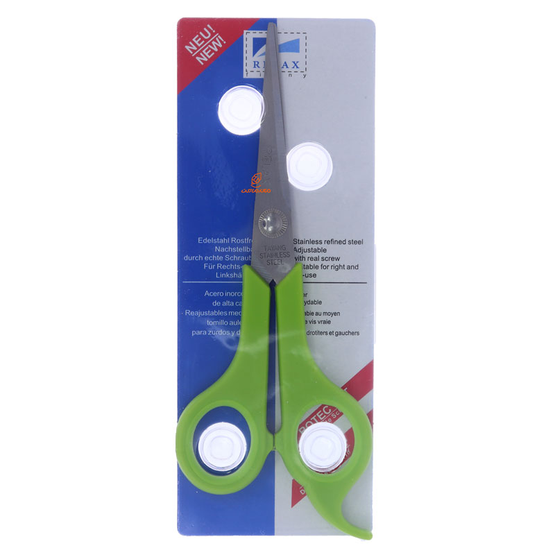 قیچی دم دار سبز مدل MF64 ریلکس RELAX (2)