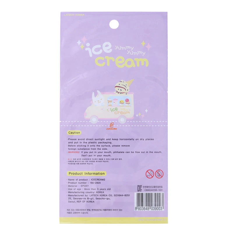 برچسب فانتزی کد 15S-Z820 طرح بستنی قیفی FUNNY (3)