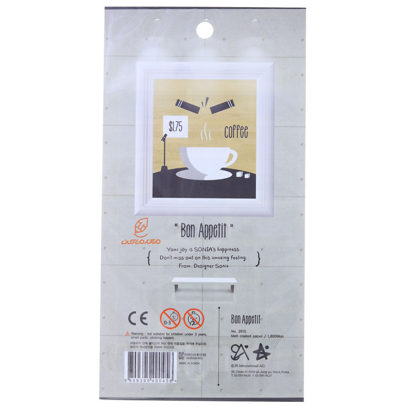 برچسب (استیکر) فانتزی کد 2015 طرح بیکن (1)