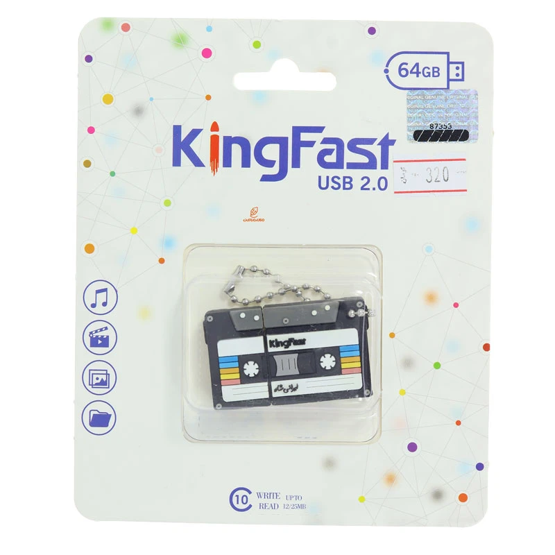 فلش 64 گیگابایت فانتزی طرح نوار کاست کینگ فست KING FAST (2)