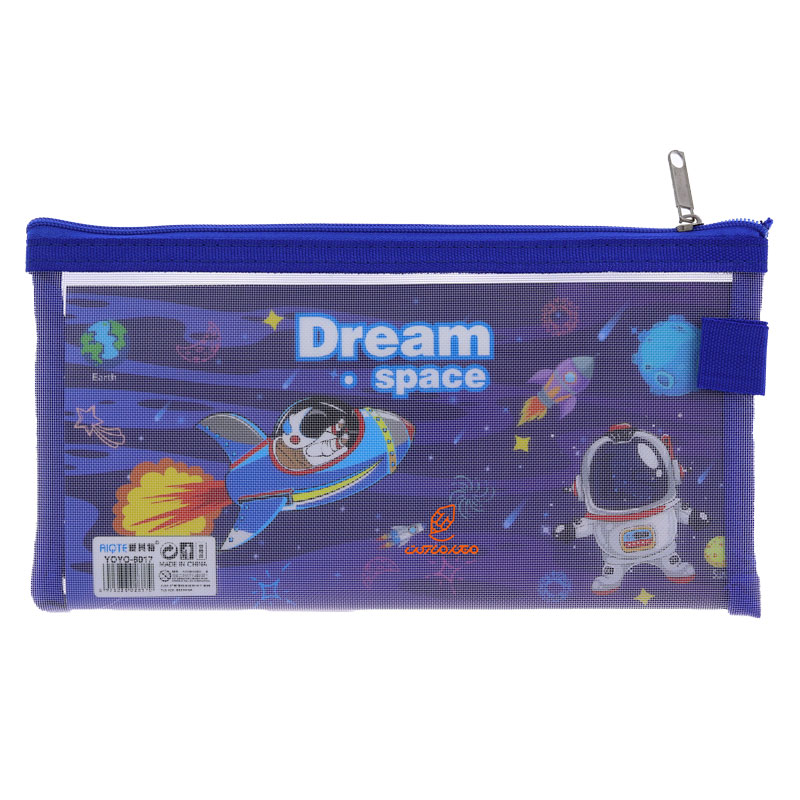 ست تحریر طرح فضا کد 8017 (3)