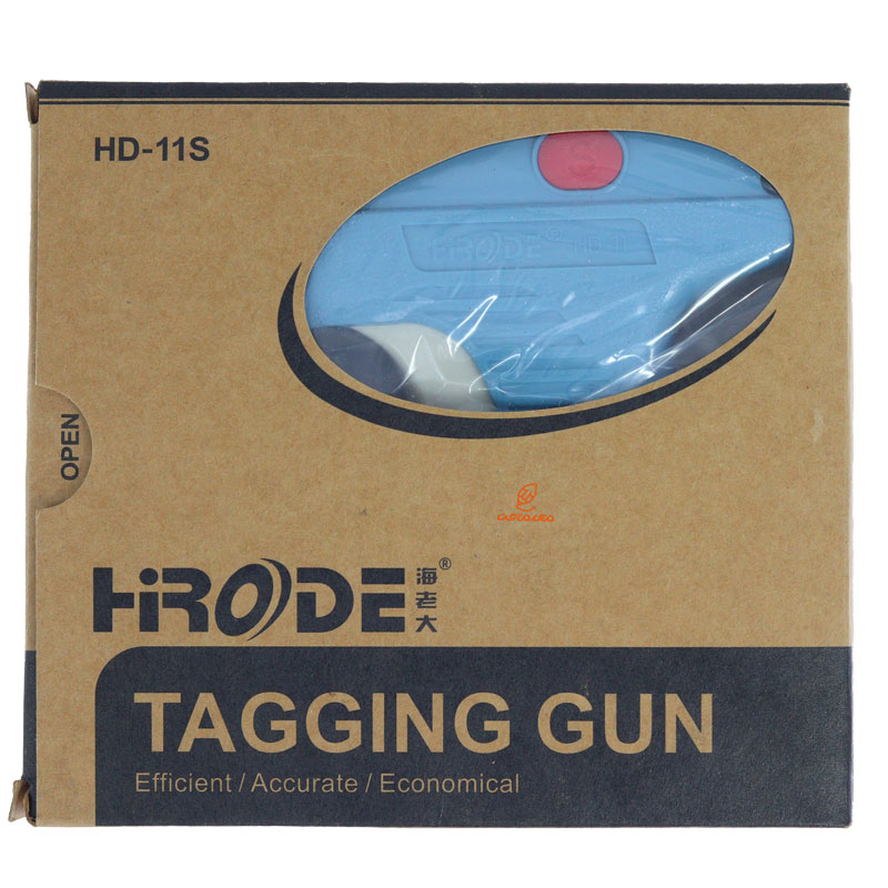 دستگاه دوخت پرده (مارک زن) مدل HD-11S آبی هیرود HIRODE (2)