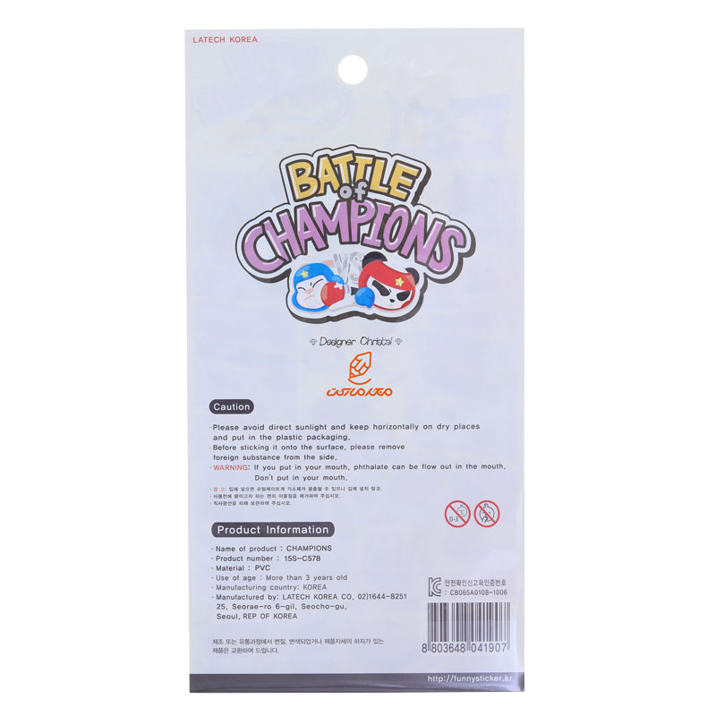 برچسب (استیکر) فانتزی کد 15S-C578 طرح پاندا بوکسور FUNNY (3)