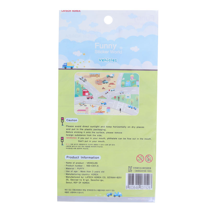 برچسب (استیکر) فانتزی کد 15S-C5115 طرح وسایل نقلیه FUNNY (3)