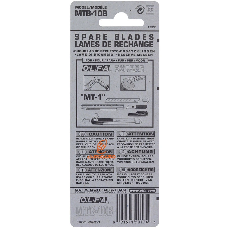 تیغ کاتر MTB-10B اولفا OLFA (1)
